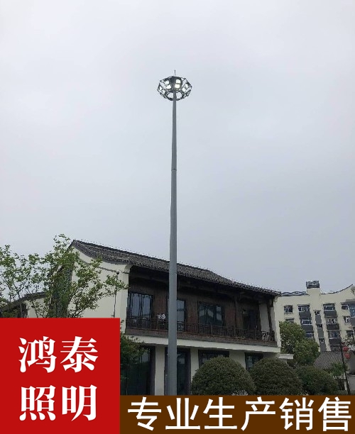 福建35米升降式碼頭廣場(chǎng)高桿燈