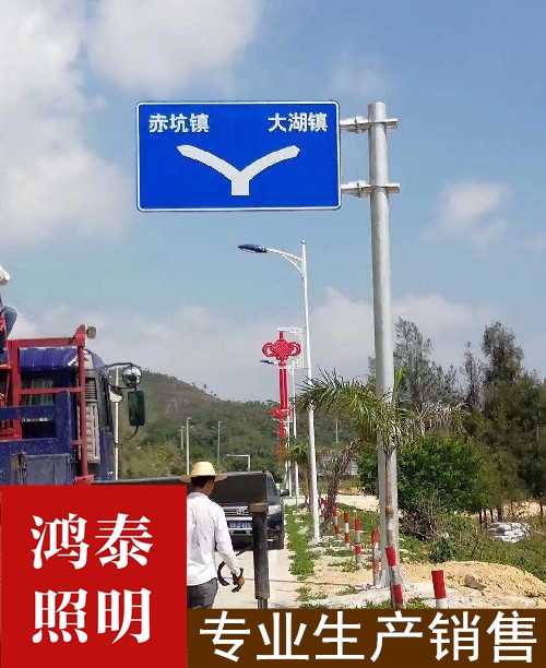 福建專業(yè)市政F桿交通廣告牌桿件